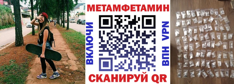 Amphetamine 97%  где продают наркотики  Чёрмоз 