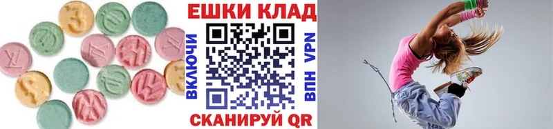 Ecstasy XTC Чёрмоз