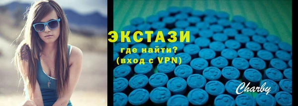 скорость mdpv Алексеевка