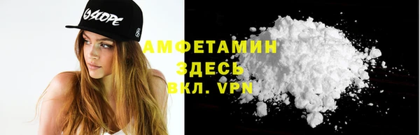 COCAINE Алексин
