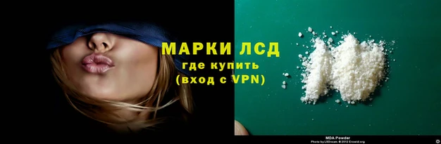 COCAINE Алексин