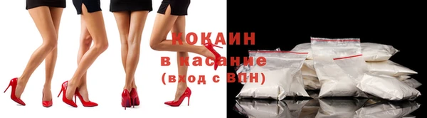 скорость mdpv Алексеевка