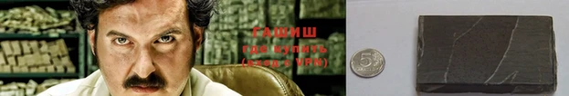COCAINE Алексин
