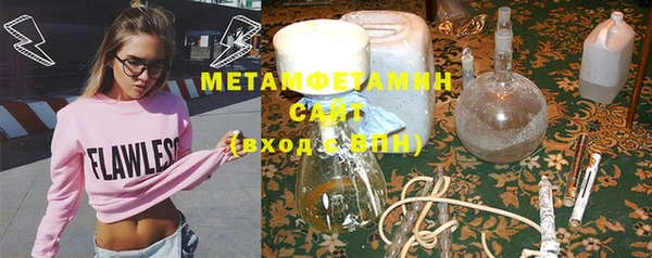 скорость mdpv Алексеевка