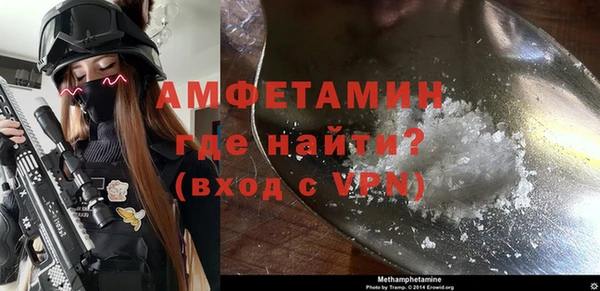 скорость mdpv Алексеевка