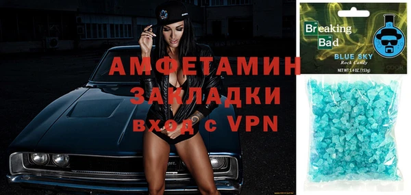 скорость mdpv Алексеевка