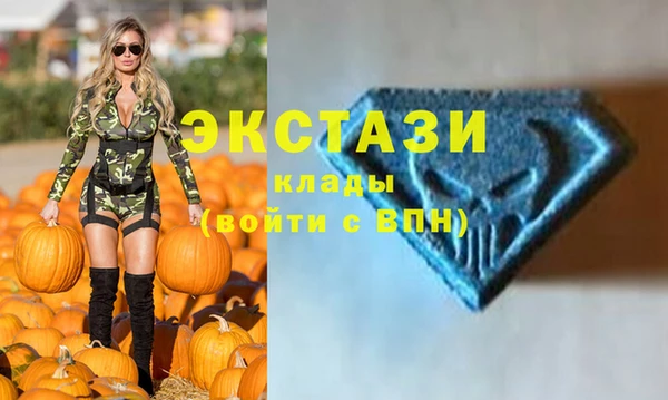 меф VHQ Алзамай