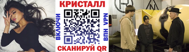 где продают наркотики  Чёрмоз  Первитин Methamphetamine 